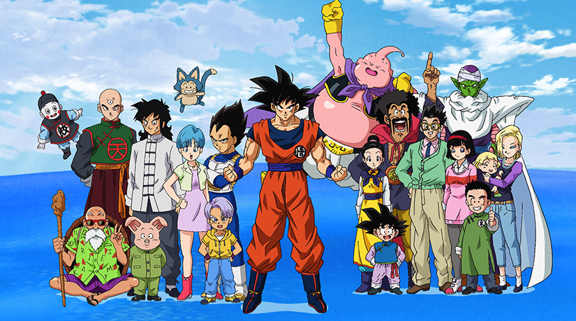 THE WHOLE NEW DRAGON BALL SERIES! - Toei Animation