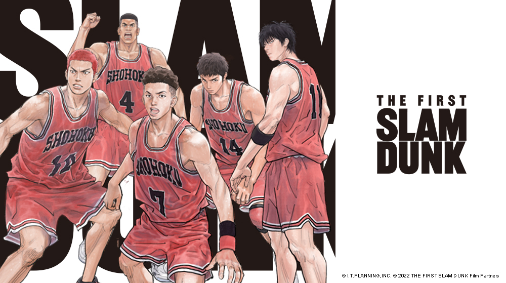 THE FIRST SLAM DUNK released in Italy and continues its ascension