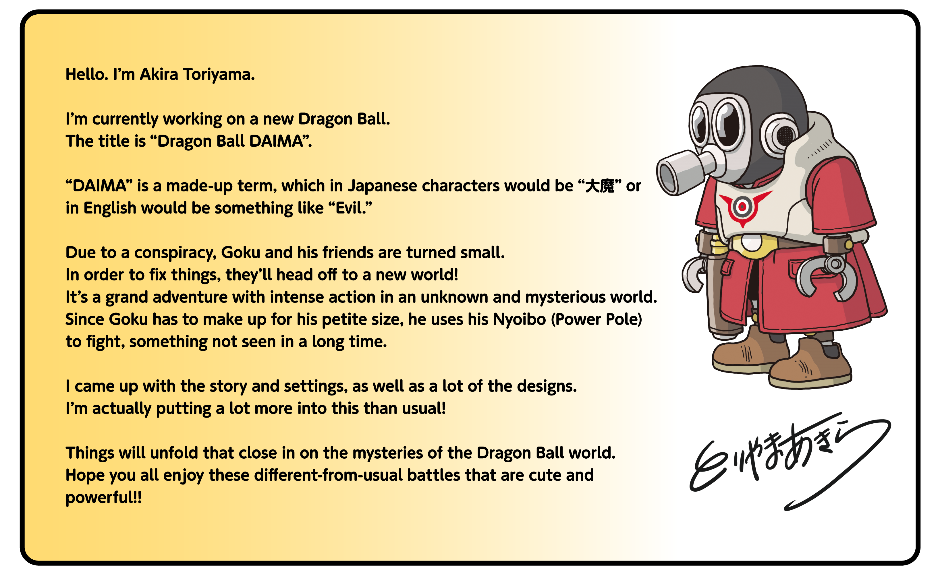 Brand-New Anime Series “Dragon Ball DAIMA”Coming Fall 2024!]