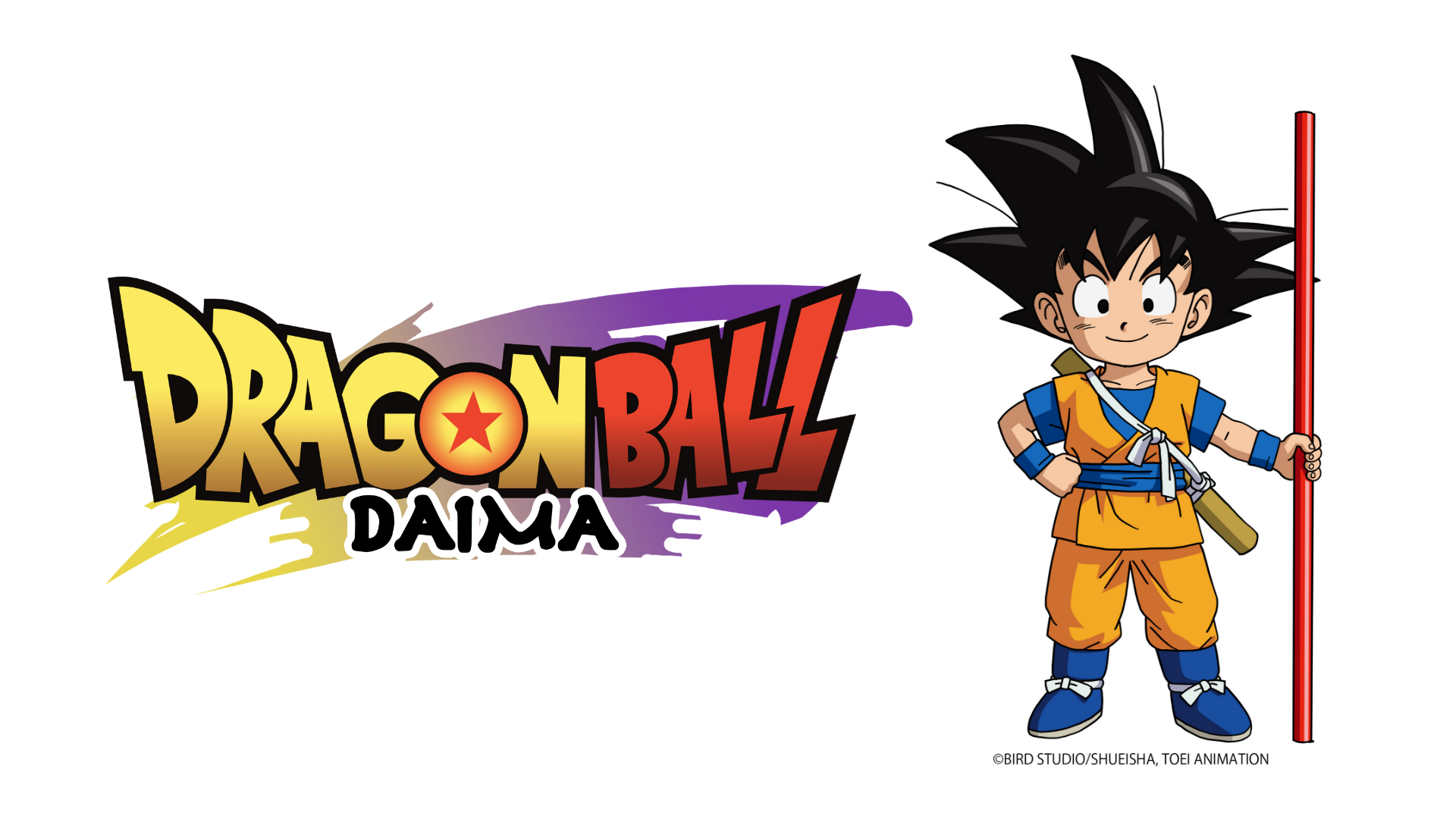 New Dragon Ball Anime Announced for 2024