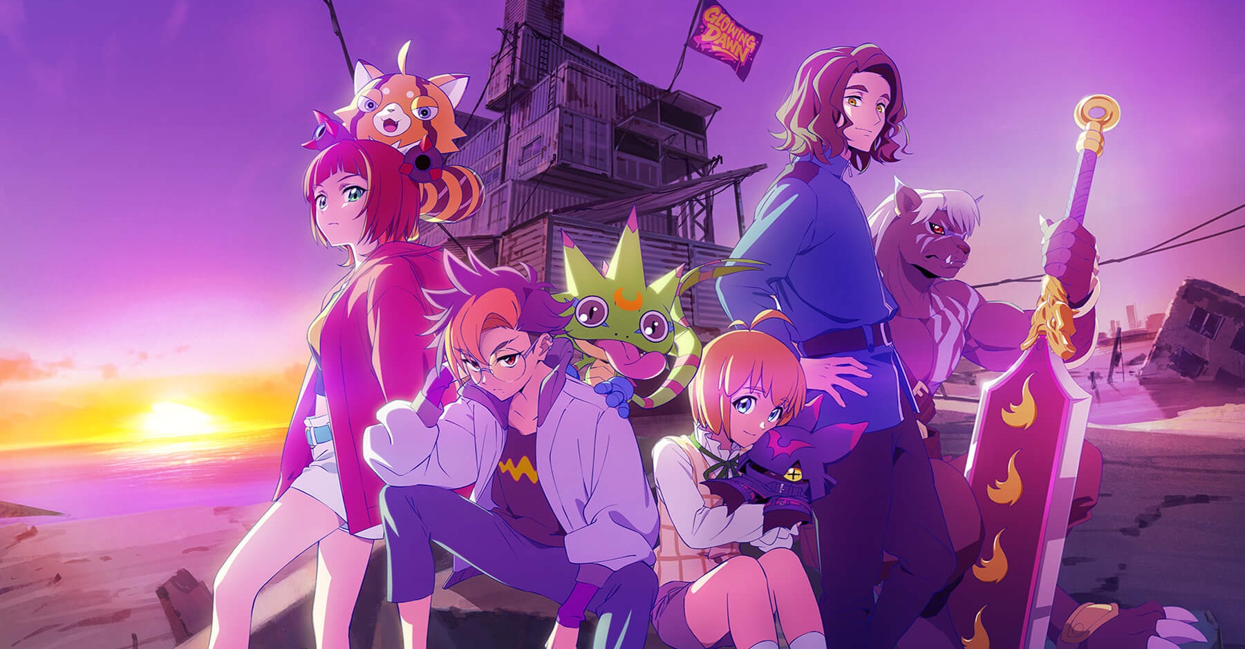 Image d'illustration