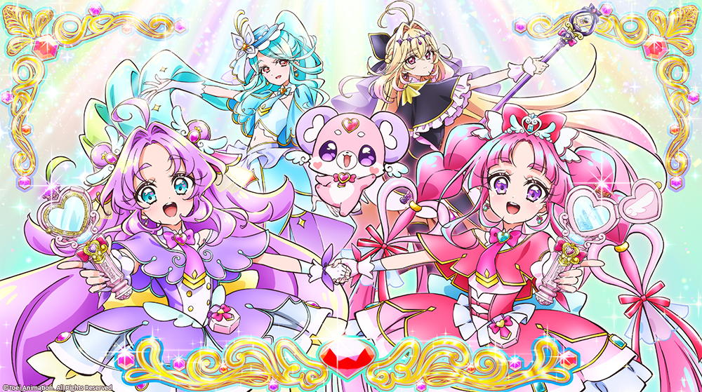 A NEW SERIES BEGINS FOR PRECURE STAR DETECTIVE PRECURE Toei Animation A NEW SERIES BEGINS FOR PRECURE STAR DETECTIVE PRECURE Toei Animation